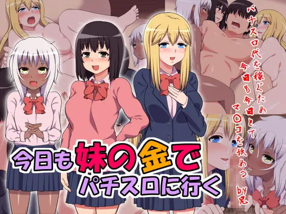 サンプル1