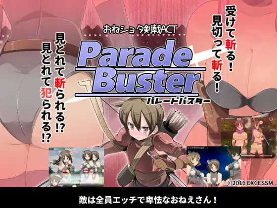 サンプル1