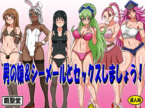 サンプル1