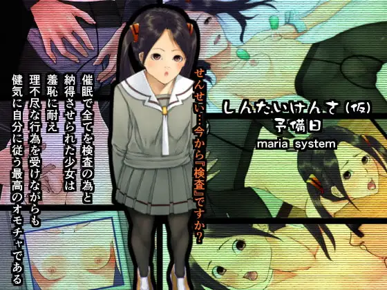 サンプル1