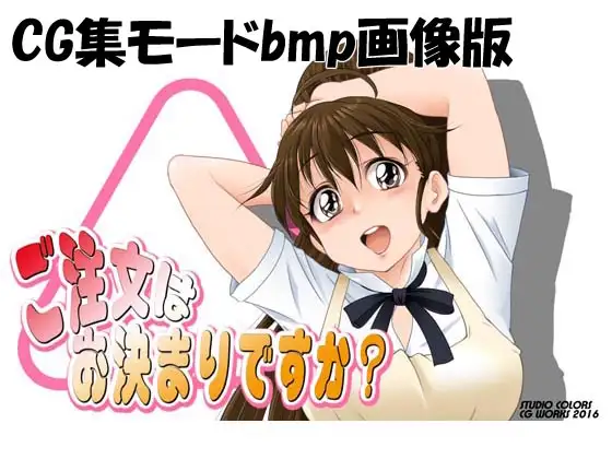 サンプル1