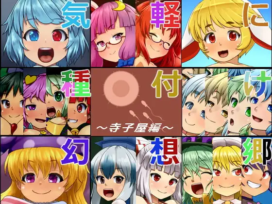 サンプル1