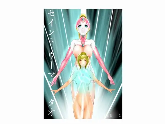 サンプル1