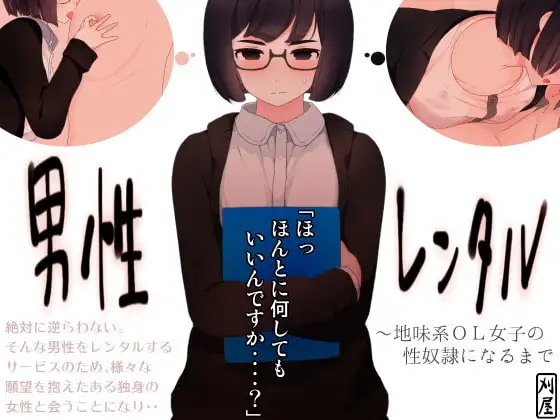 サンプル1