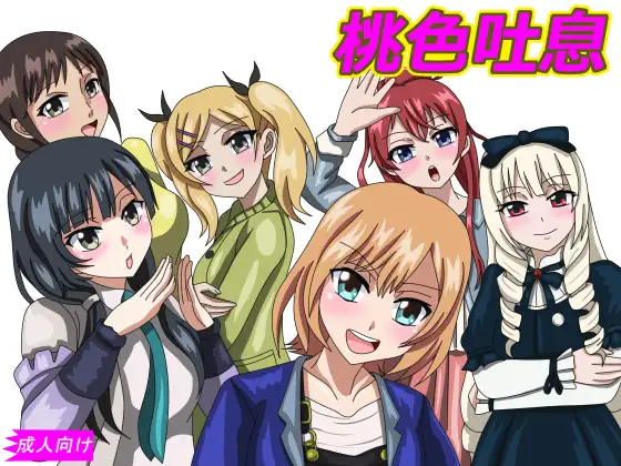 サンプル1