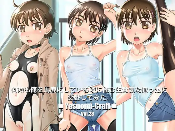 サンプル1