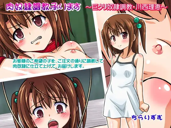 サンプル1