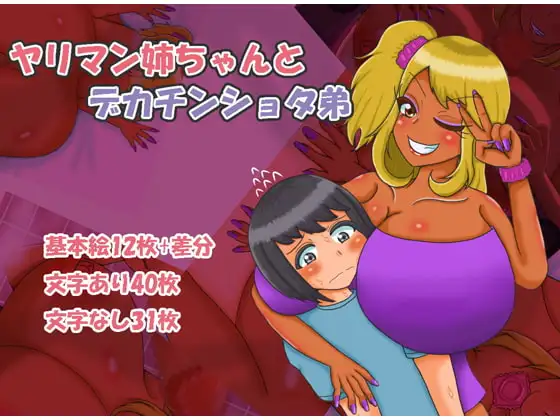 サンプル1