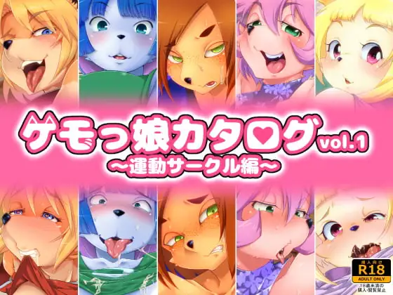 サンプル1