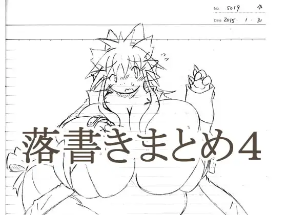サンプル2