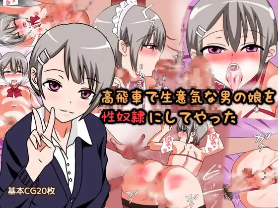 サンプル1