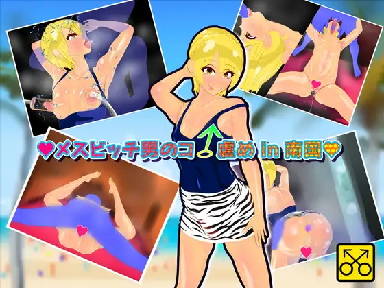 サンプル1