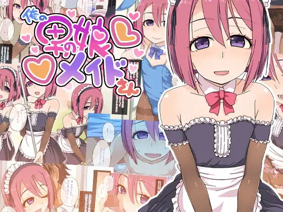サンプル2