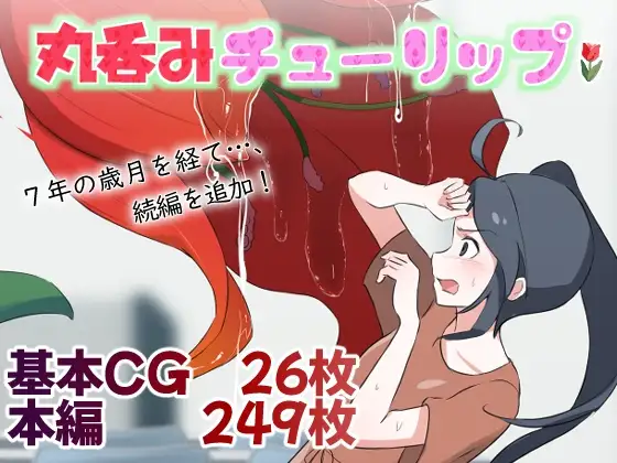 サンプル1