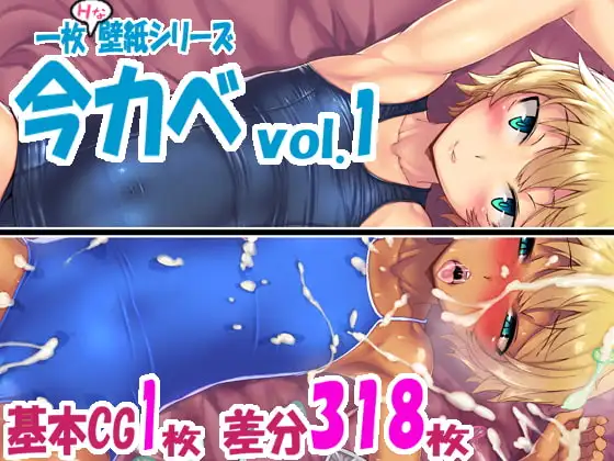 サンプル1