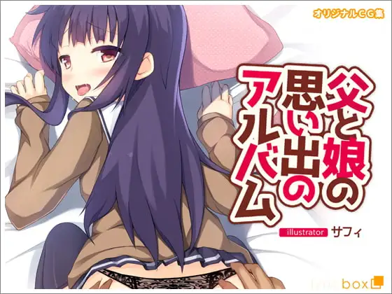 サンプル1