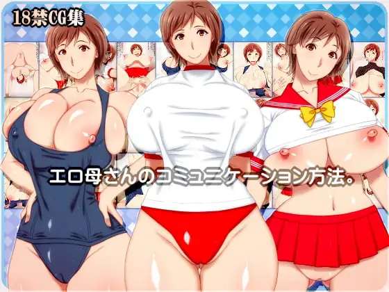 サンプル1