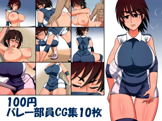 サンプル1