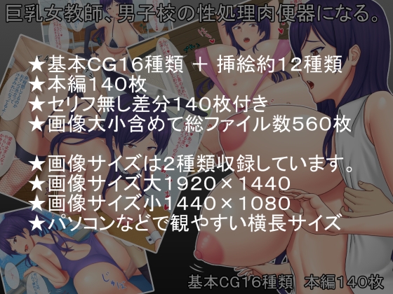 サンプル4