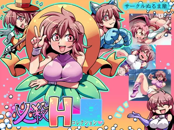 サンプル1