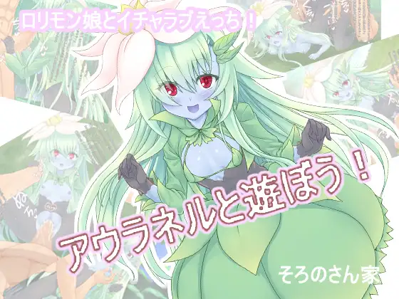 サンプル1