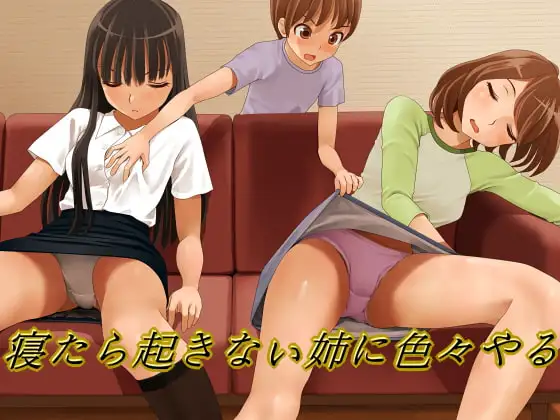 サンプル1
