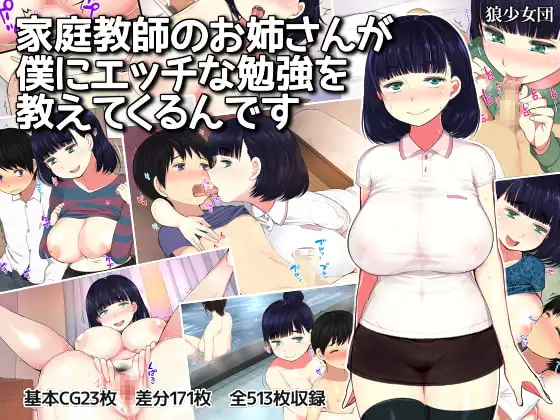 サンプル1