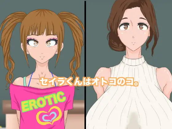 サンプル1