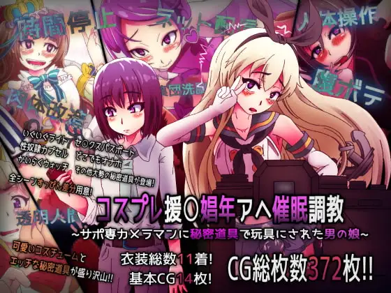 サンプル1