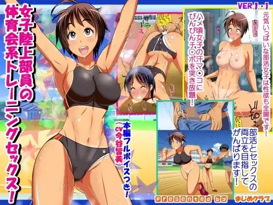 サンプル1