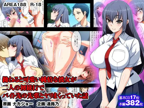 サンプル1