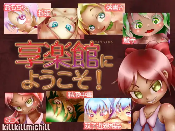 サンプル1