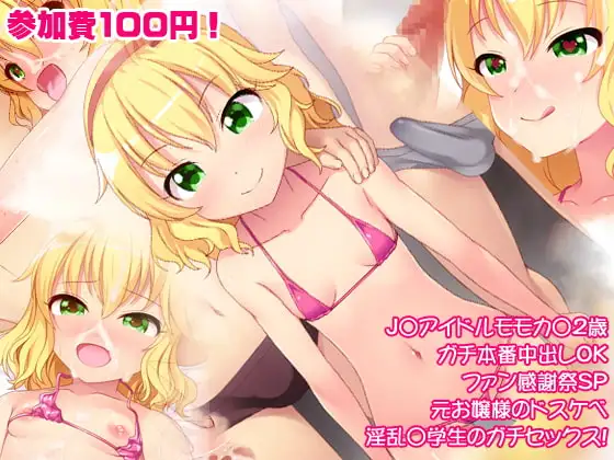 サンプル1