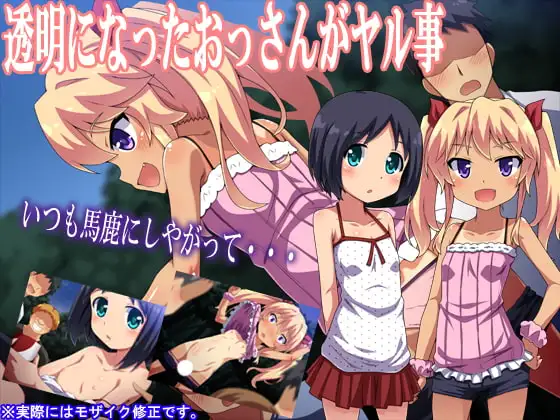 サンプル1