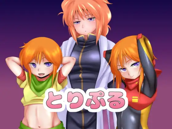 サンプル1