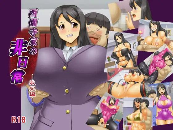 サンプル1