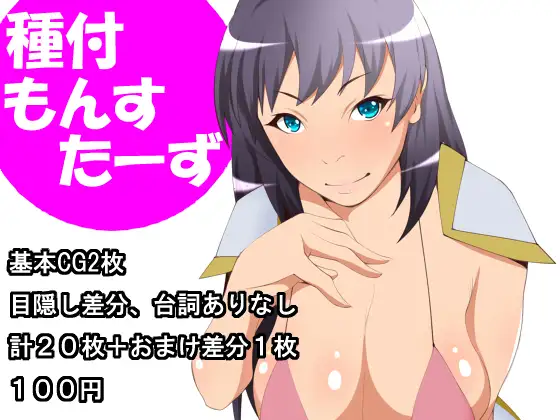 サンプル1