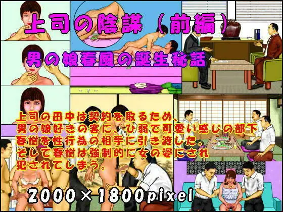サンプル1