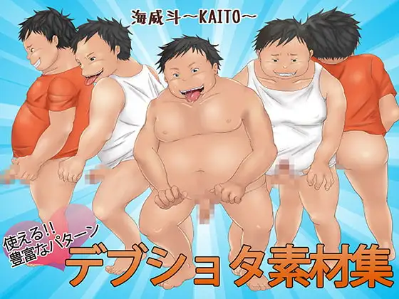 サンプル1