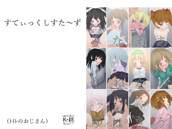 サンプル1