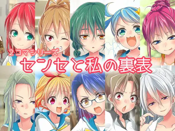 サンプル1