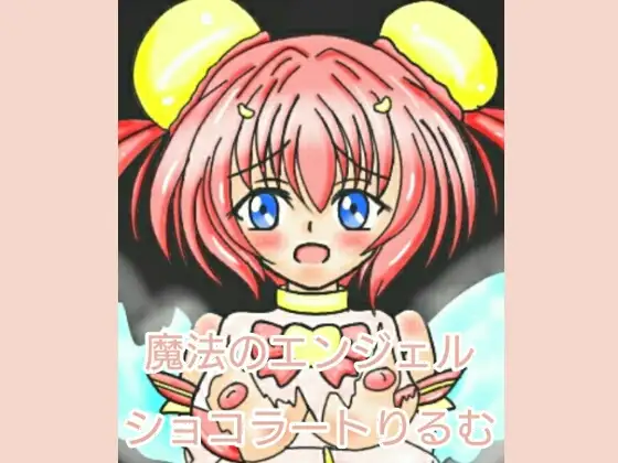 サンプル2