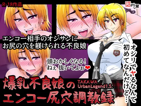 サンプル1