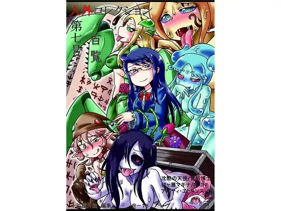 サンプル1