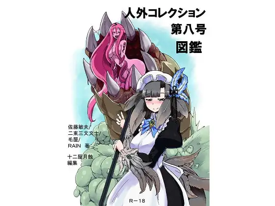 サンプル1