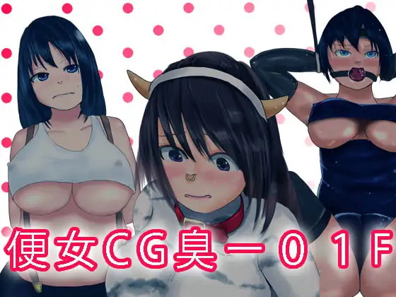 サンプル1