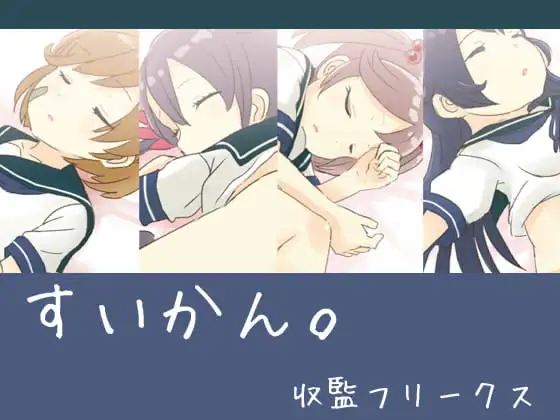 サンプル1