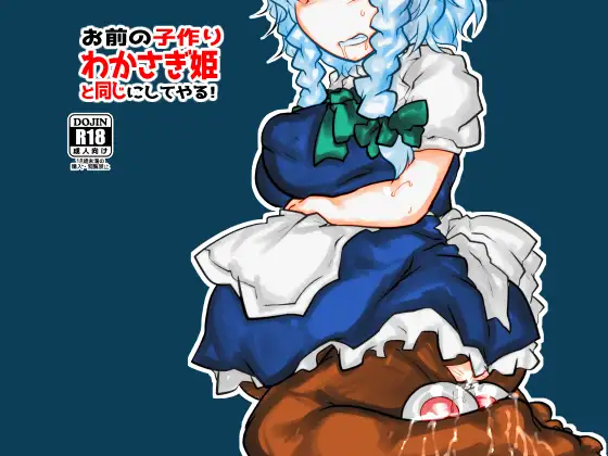 サンプル1