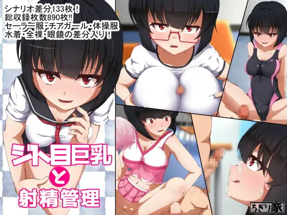 サンプル1