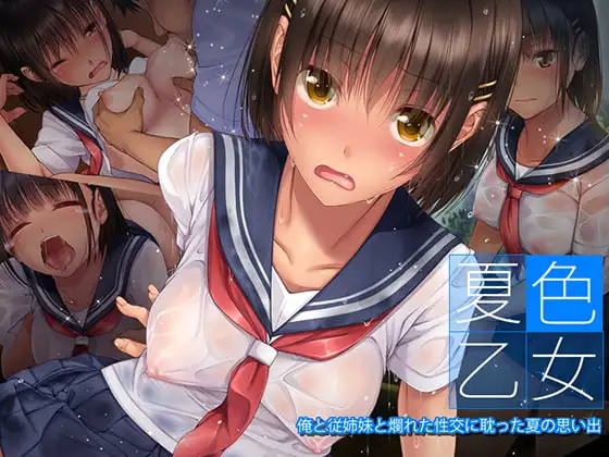 サンプル1